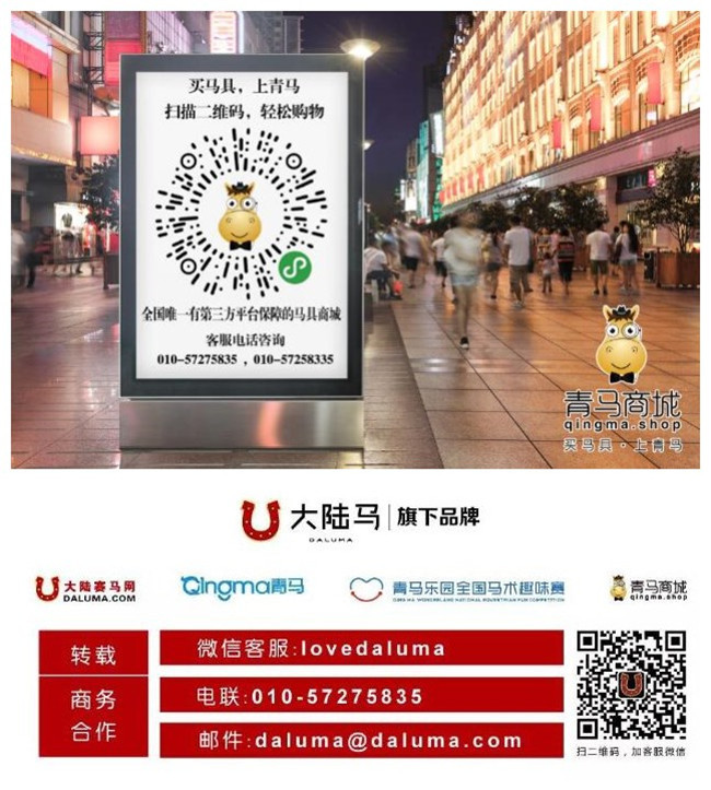 启动四级响应�！中国红十字会总会紧急向湖南调拨救灾物资